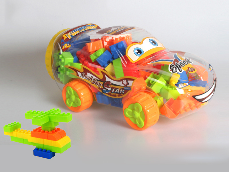 Large Sport Car Shell Building Blocks(380g)77pcs+