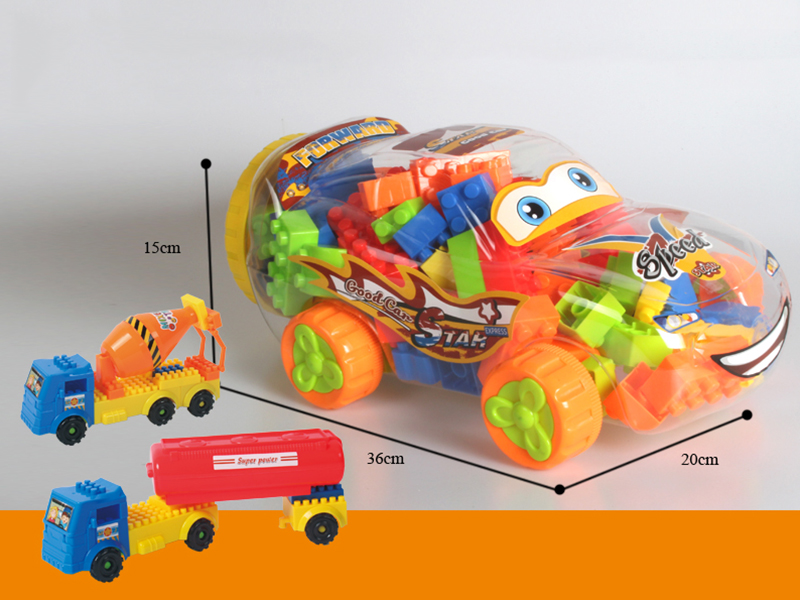 Large Sport Car Shell Building Blocks(230g)44pcs+