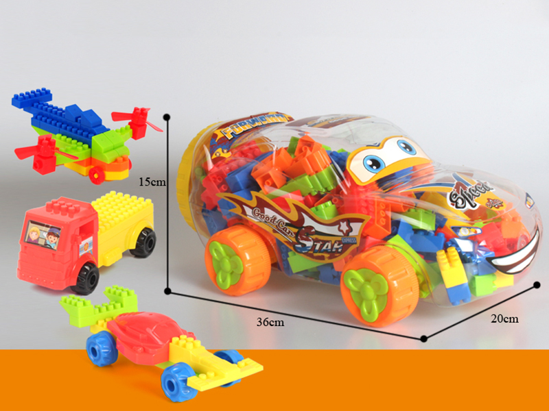 Large Sport Car Shell Building Blocks(360g)227pcs+