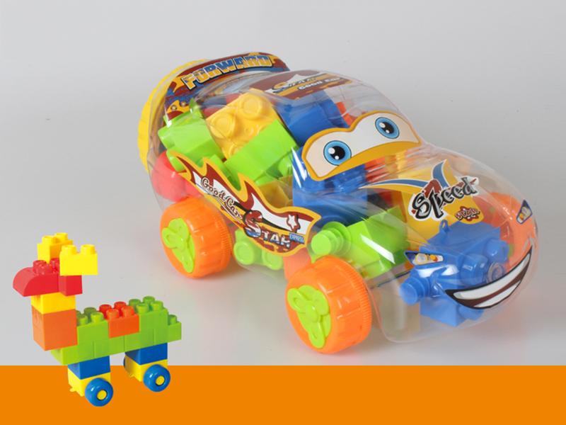 Large Sport Car Shell Building Blocks(286g)41pcs+