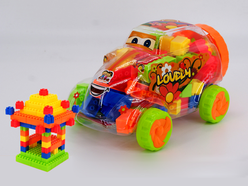Small Vintage Car Shell Building Blocks(220g) 67pcs+