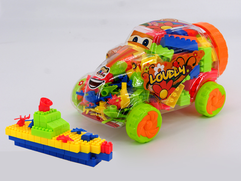 Small Vintage Car Shell Building Blocks(220g) 82pcs+