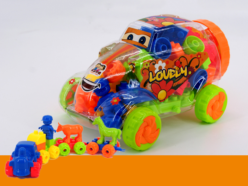 Small Vintage Car Shell Building Blocks(150g) 30pcs+