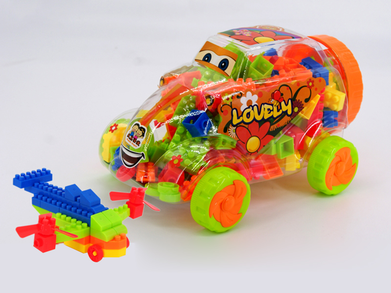 Small Vintage Car Shell Building Blocks(160g) 115pcs+