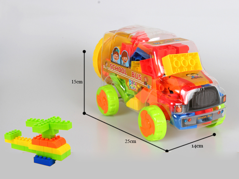 School Bus Shell Building Blocks(180g)36pcs+