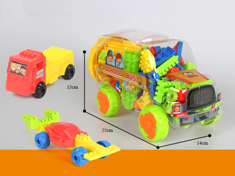 School Bus Shell Building Blocks(148g)43pcs+