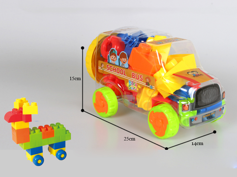 School Bus Shell Building Blocks(133g)20pcs+