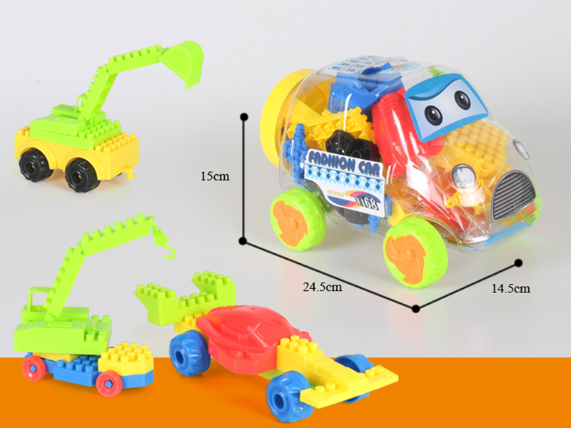 Wagon Shell Building Blocks(180g)44pcs+