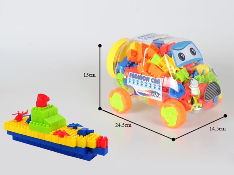 Wagon Shell Building Blocks(260g104pcs+