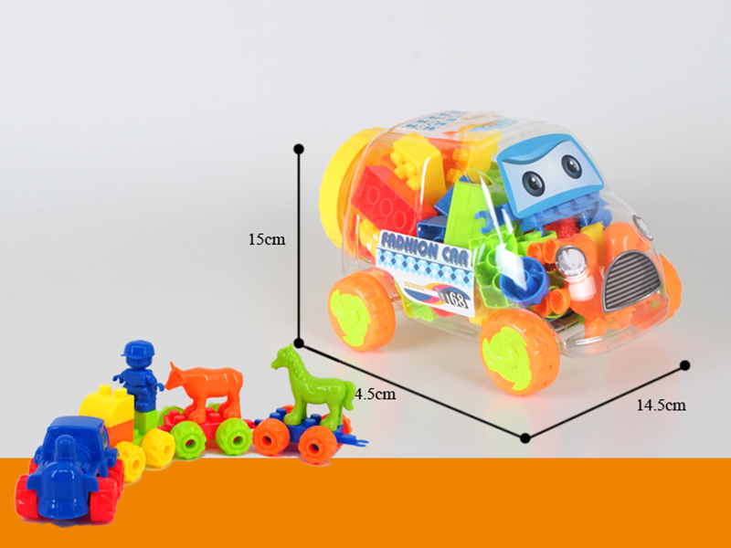 Wagon Shell Building Blocks(180g)45pcs+