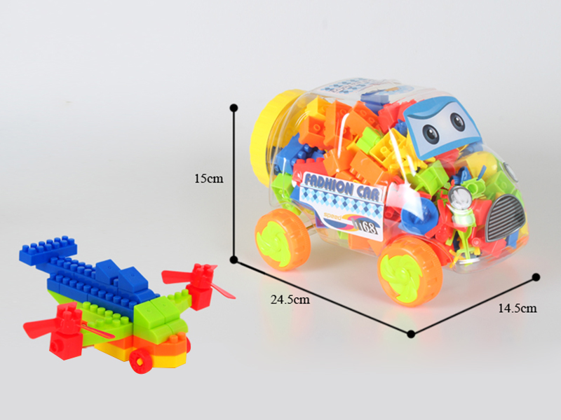Wagon Shell Building Blocks(220g)160pcs+