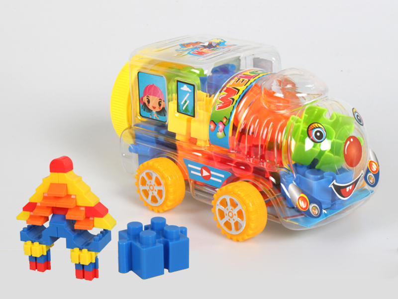 Small Train Shell Building Blocks(50g) 12pcs+