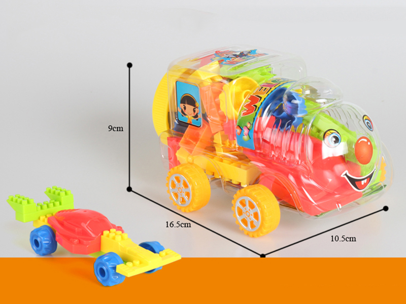 Small Train Shell Building Blocks(65g) 32pcs+