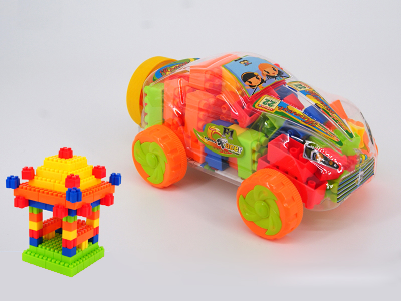 Small Beetle Shell Building Blocks(140g)50PCS+