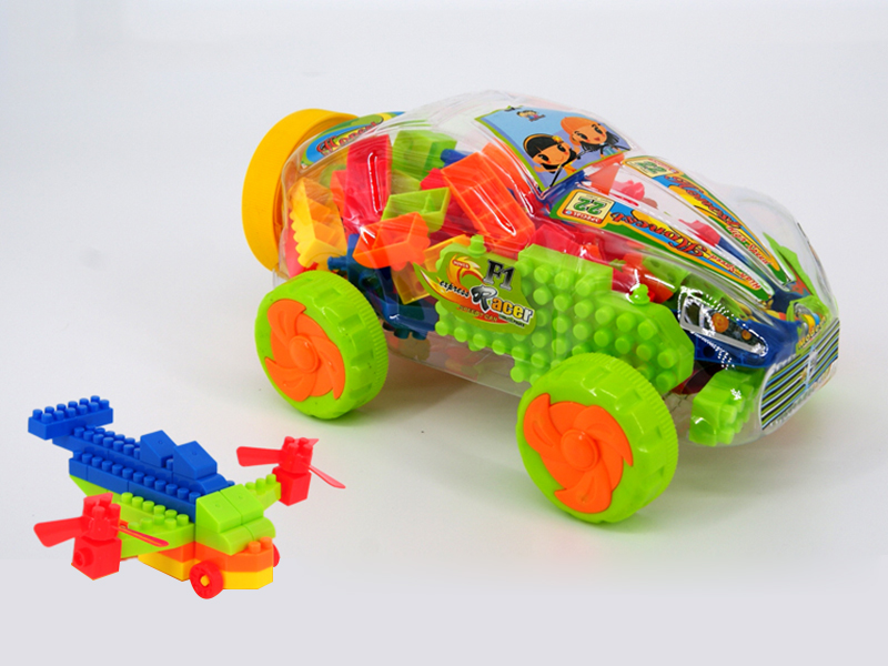 Small Beetle Shell Building Blocks(90g)70PCS+