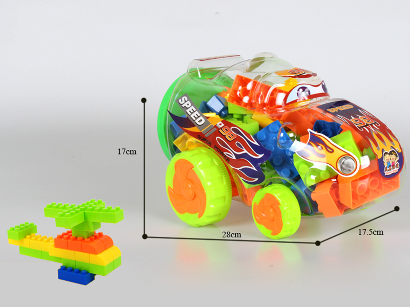 Ferrari Shell Building Blocks(250g)50pcs+