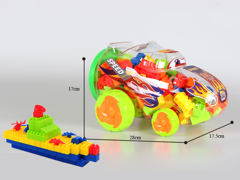 Ferrari Shell Building Blocks(350g)125pcs+