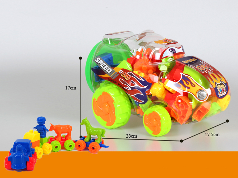 Ferrari Shell Building Blocks(250g)50pcs+