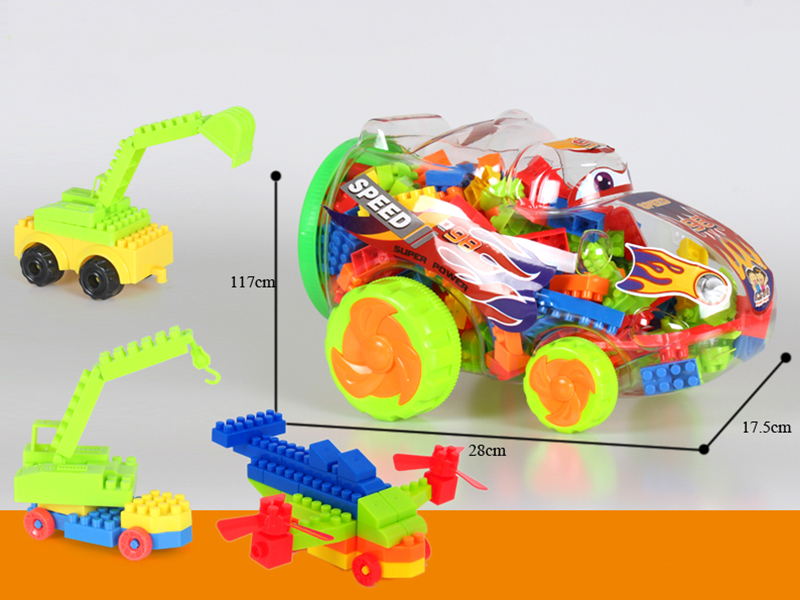 Ferrari Shell Building Blocks(280g)210pcs+