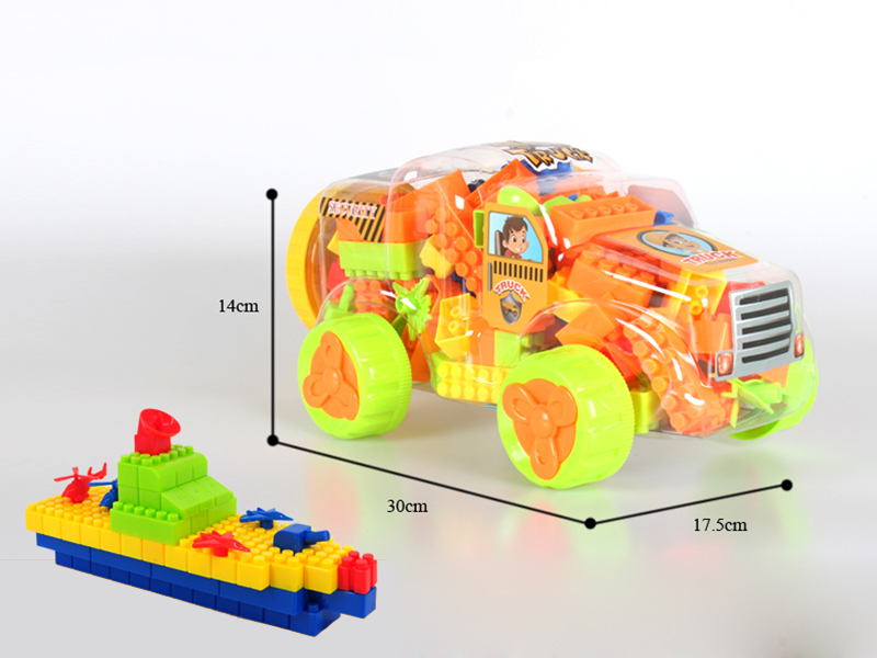Truck Head Shell Building Blocks(350g)125pcs+