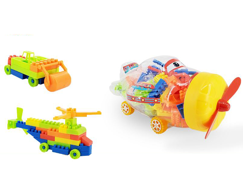 Small Airplane Shell Building Blocks(150g)108pcs+