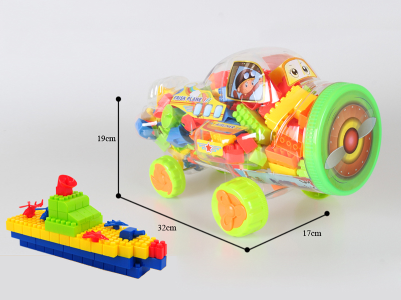 Airplane Shell Building Blocks(380g)164pcs+
