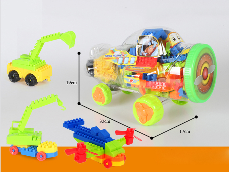 Airplane Shell Building Blocks(380g)119pcs+