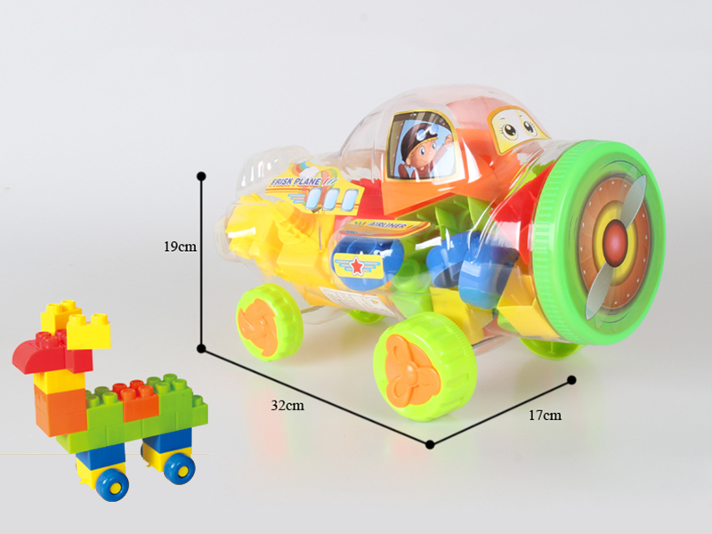 Airplane Shell Building Blocks(204g)31pcs+