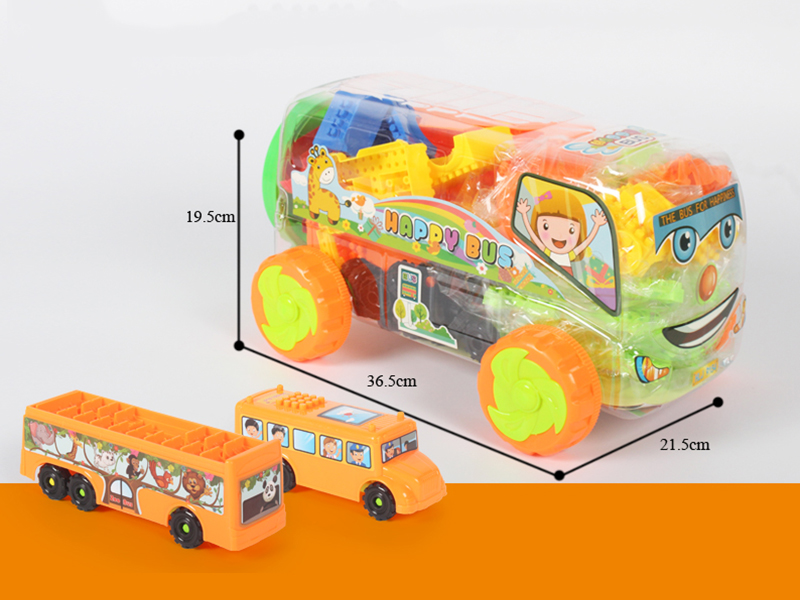 Bus Shell Building Blocks(162g)90PCS+