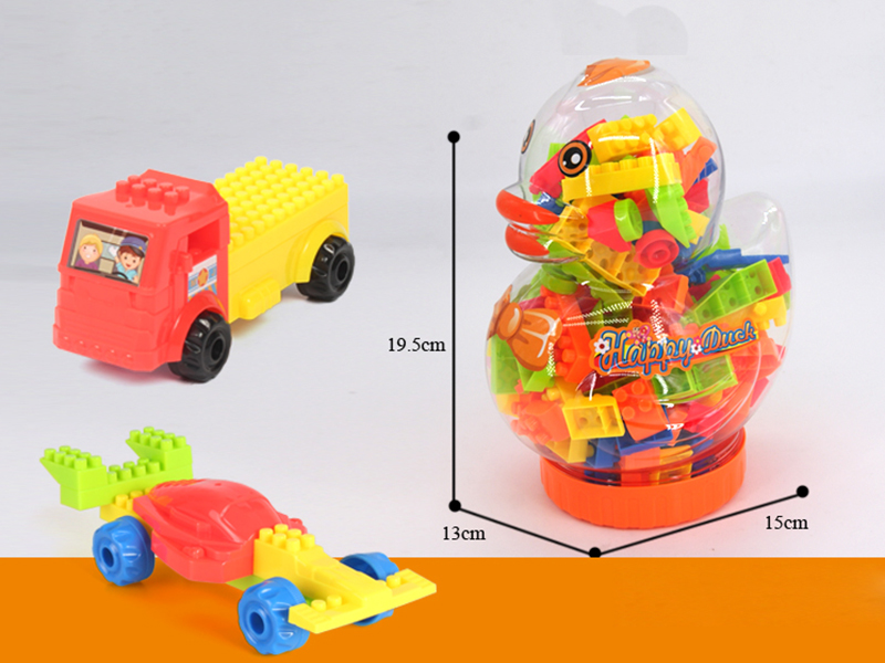 Yellow Duck Shell Building Blocks(100g) 23 pcs+