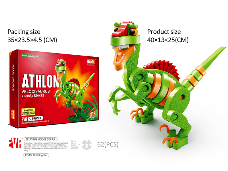 DIY EVA Velociraptor