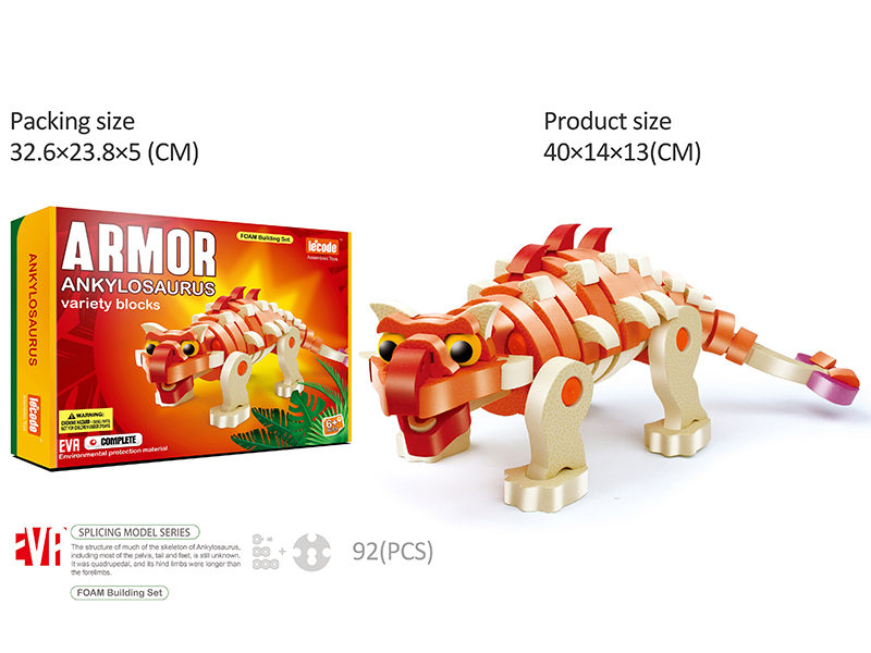 DIY EVA Ankylosaurus