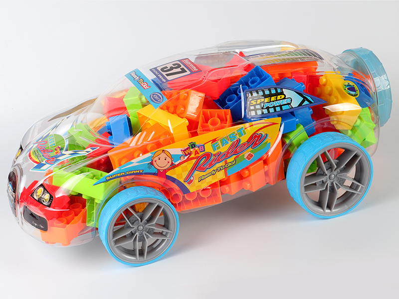 Building Blocks 130pcs