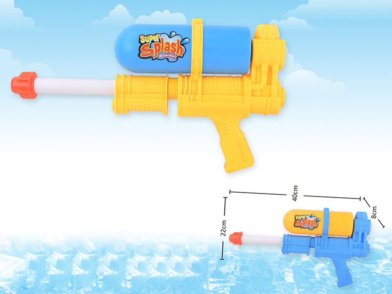 Solid Color Water Gun