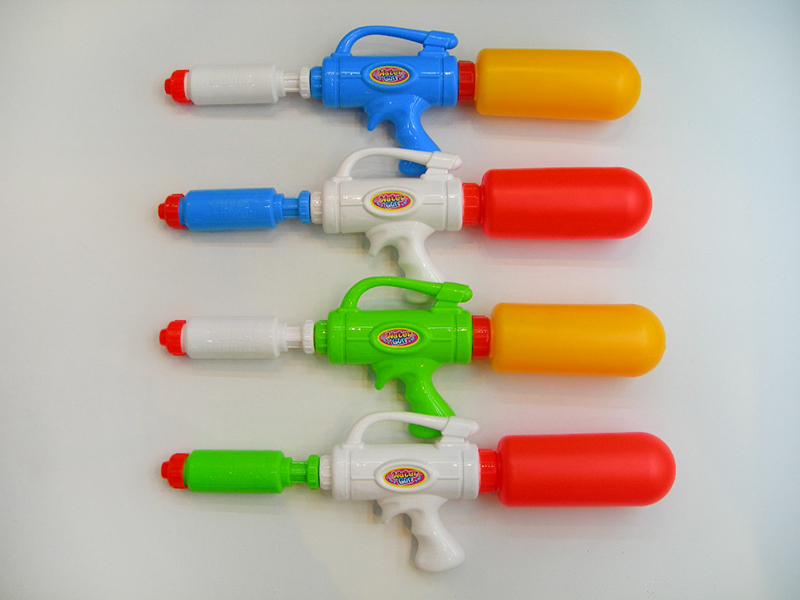 Water Gun