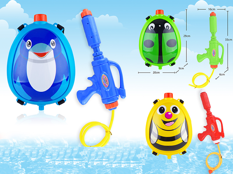 3) Animal Backpack Water Gun