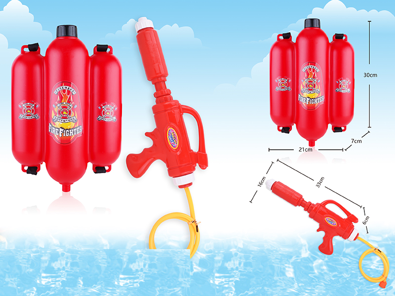 Fire Control Backpack Water Gun