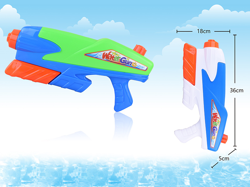 Solid Color Water Gun