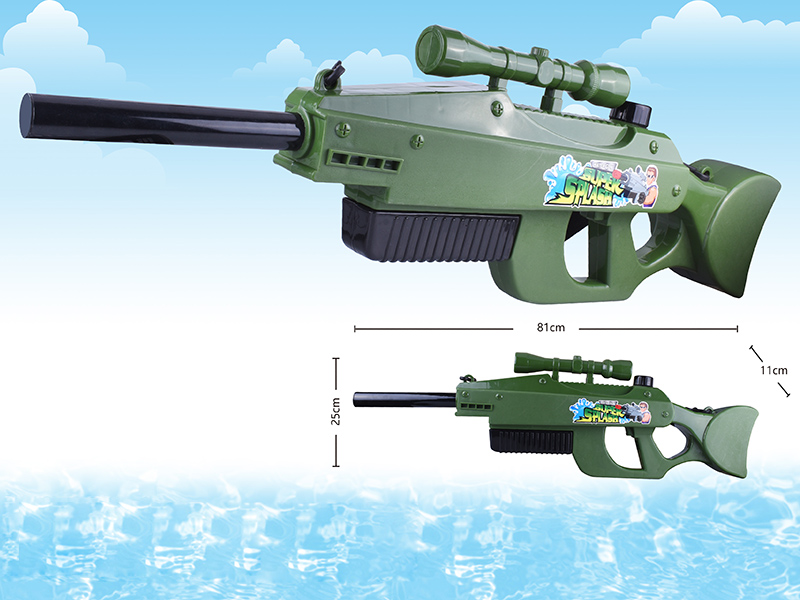 Water Gun