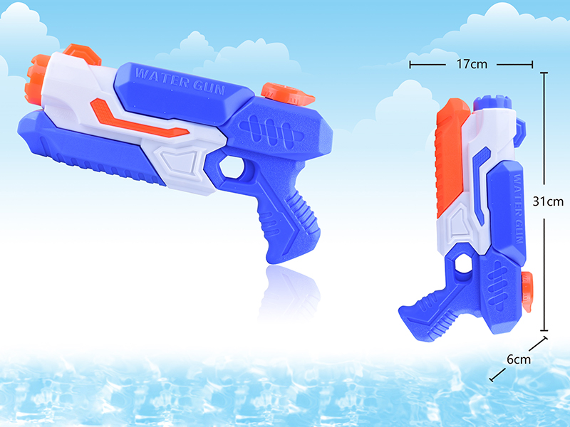 Water Gun