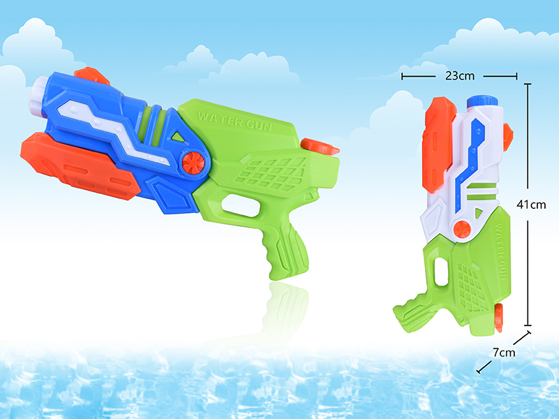 Water Gun