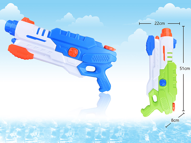 Water Gun