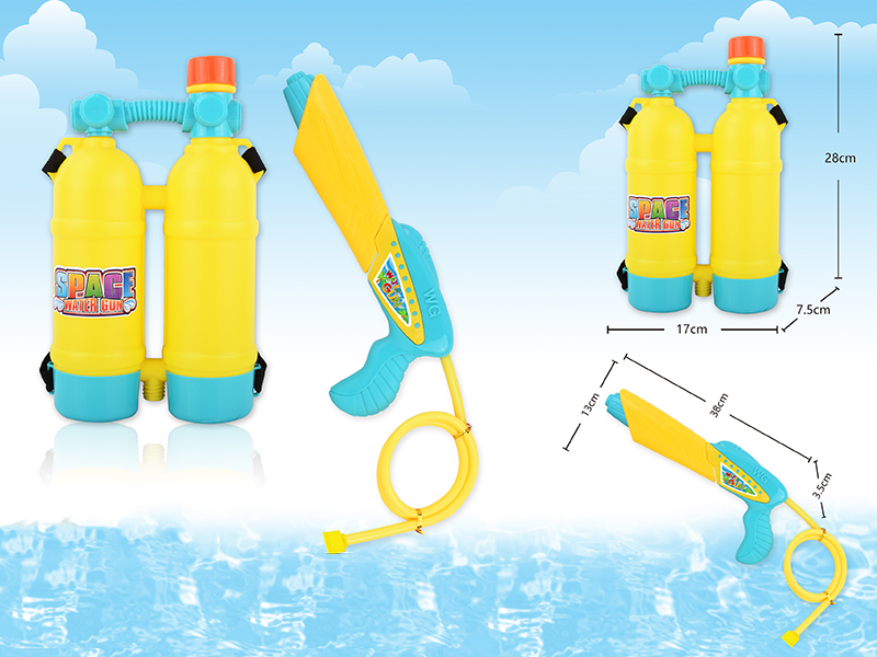 Backpack Water Gun