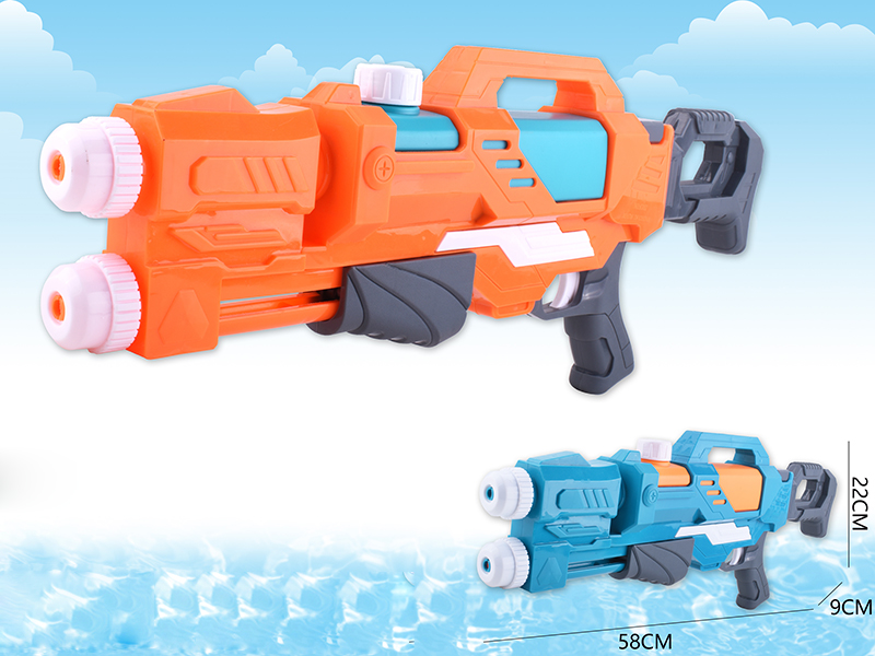 Double Nozzles Water Gun