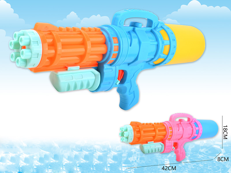 Water Gun
