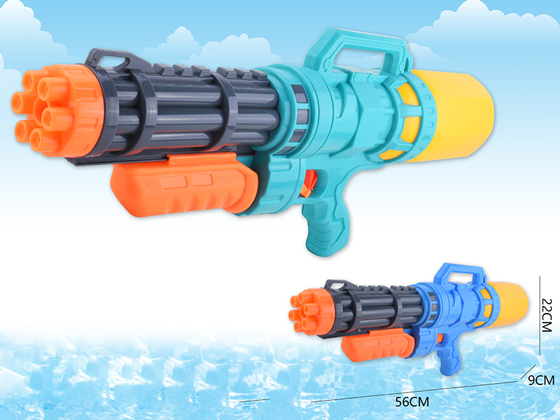 Water Gun