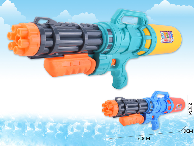 Water Gun