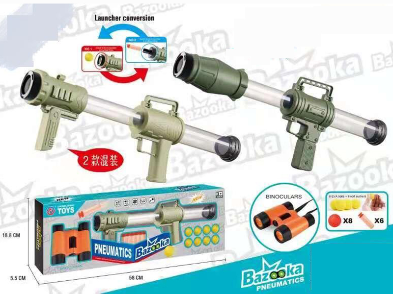 2 In 1 Rocket Artillery