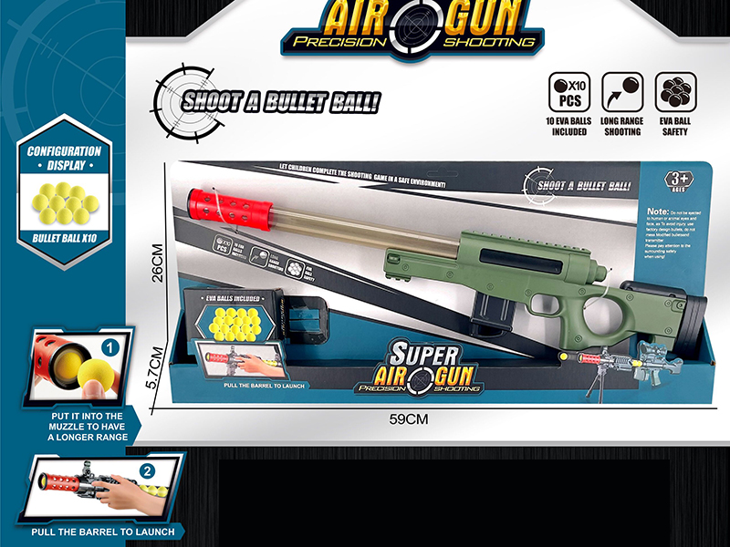 AWM Air Gun With 10 Balls
