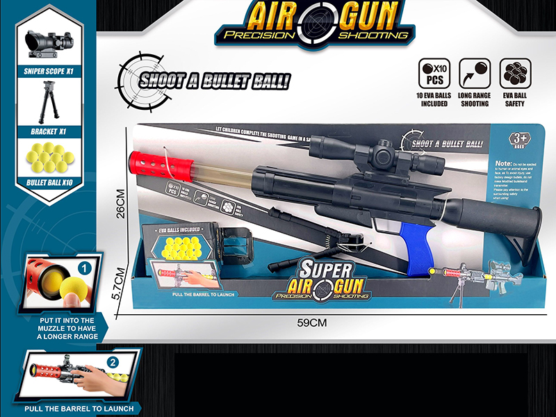 Super  Air Gun With 10 Balls,Accessories